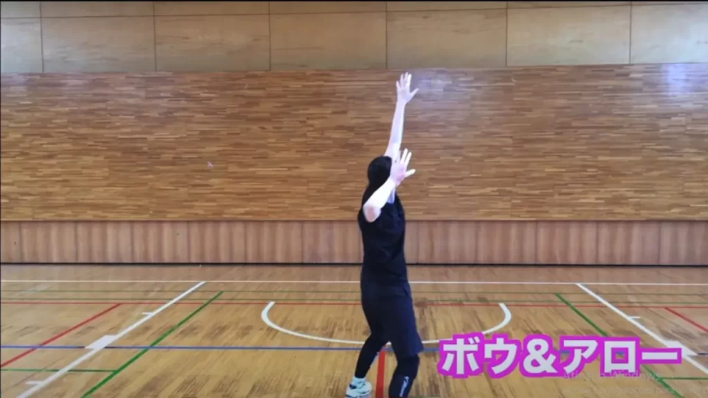 arm swing